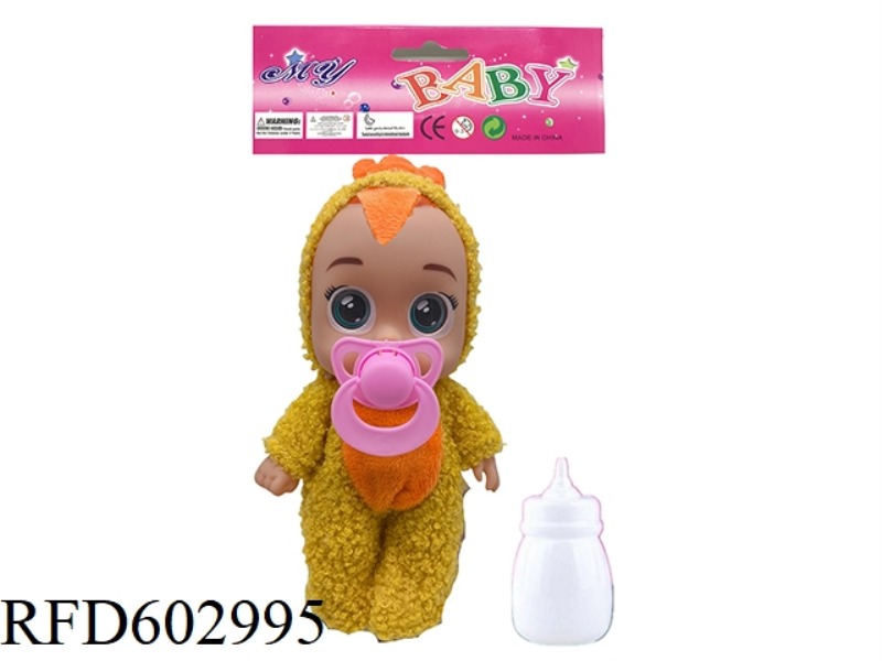 SMALL YELLOW CHICKEN 9 INCH FULL VINYL 4D GLASS EYES PLUSH ANIMAL CLOTHING CRYING DOLL