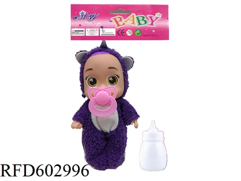 UNICORN 9 INCH FULL VINYL 4D GLASS EYES PLUSH ANIMAL CLOTHING CRYING DOLL