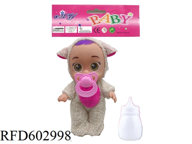 LAMB 9 INCH FULL VINYL 4D GLASS EYES PLUSH ANIMAL CLOTHING CRYING DOLL