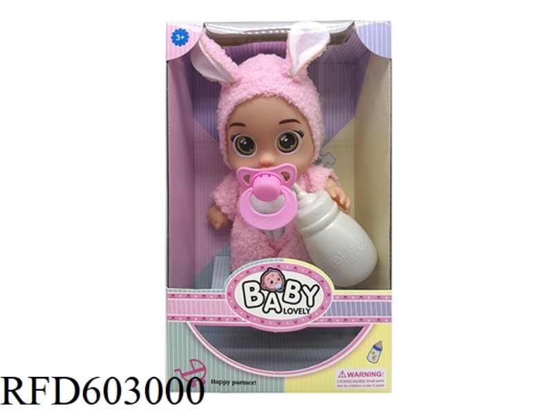 PINK RABBIT 9 INCH FULL VINYL 4D GLASS EYES PLUSH ANIMAL CLOTHING CRYING DOLL