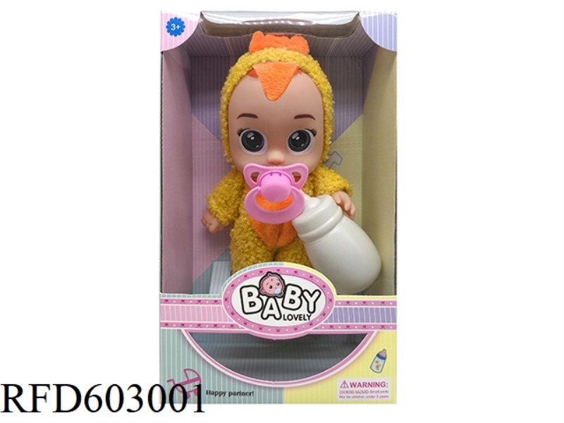 SMALL YELLOW CHICKEN 9 INCH FULL VINYL 4D GLASS EYES PLUSH ANIMAL CLOTHING CRYING DOLL