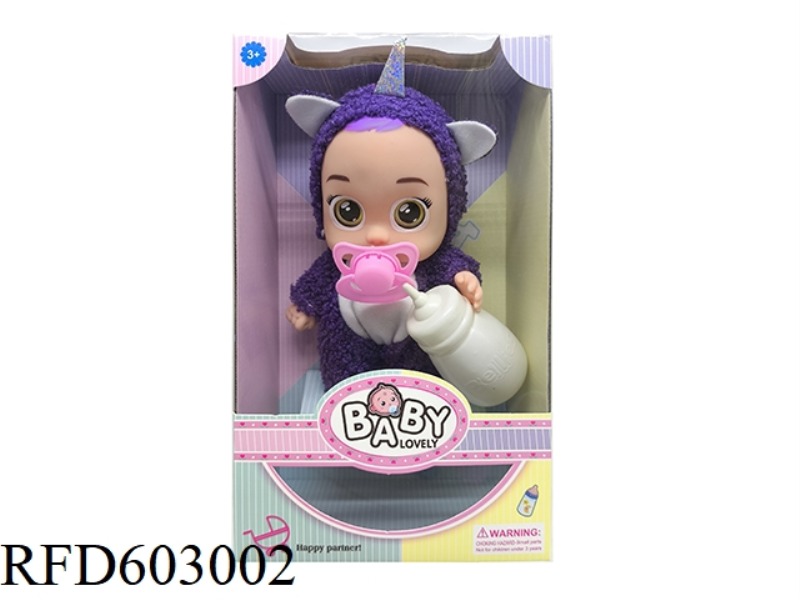 UNICORN 9 INCH FULL VINYL 4D GLASS EYES PLUSH ANIMAL CLOTHING CRYING DOLL