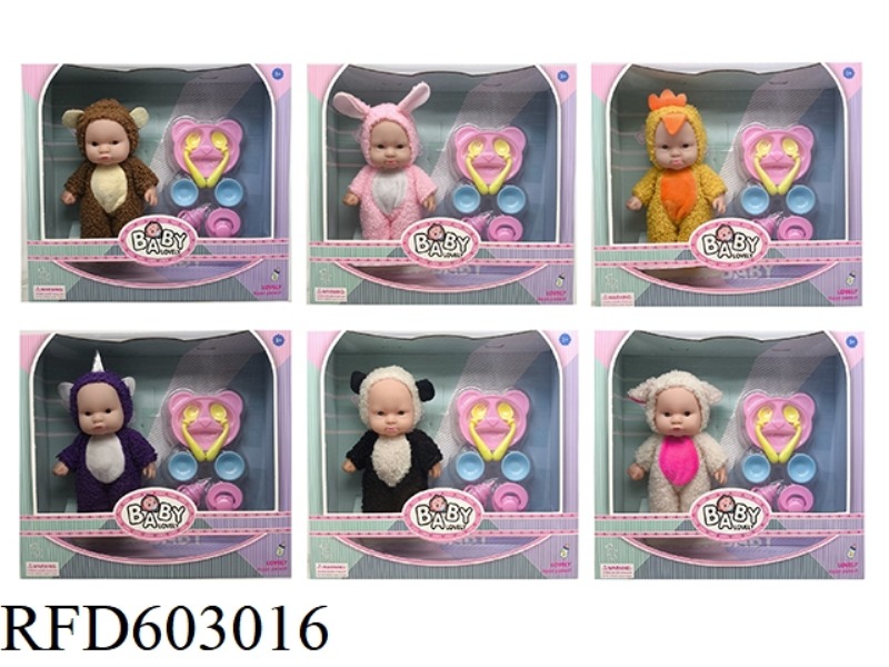 8-INCH FULL VINYL 3D REAL EYE PLUSH ANIMAL COSTUME EXPRESSION DOLL