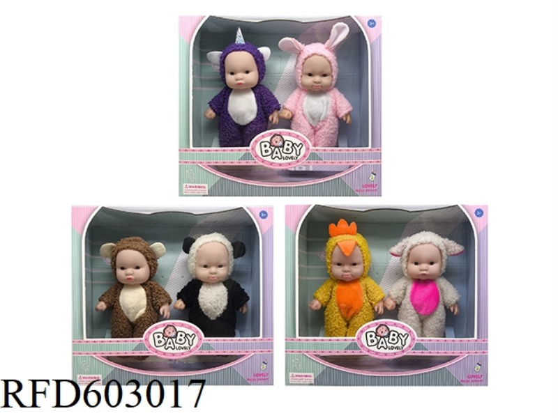 DOUBLE 8-INCH FULL VINYL 3D REAL EYE PLUSH ANIMAL COSTUME EXPRESSION DOLL