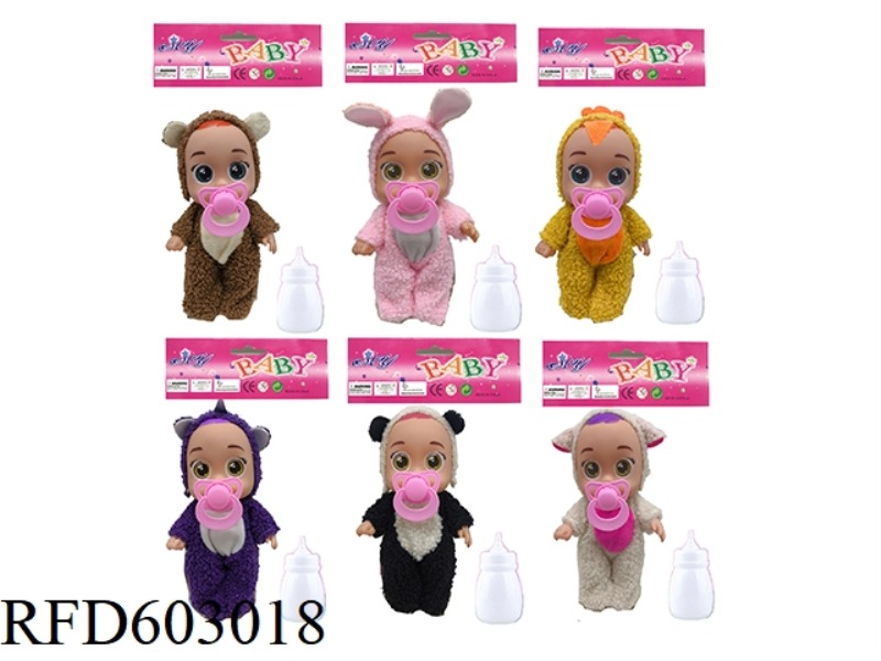 9 INCH FULL VINYL 4D GLASS EYES PLUSH ANIMAL CLOTHING CRYING DOLL