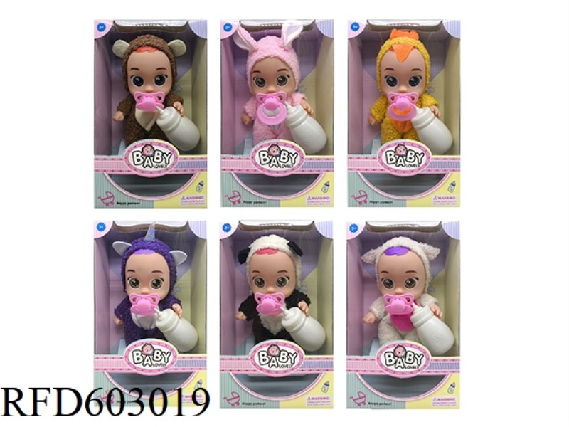 9 INCH FULL VINYL 4D GLASS EYES PLUSH ANIMAL CLOTHING CRYING DOLL