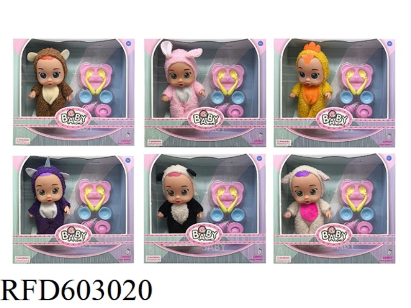 9 INCH FULL VINYL 4D GLASS EYES PLUSH ANIMAL CLOTHING CRYING DOLL