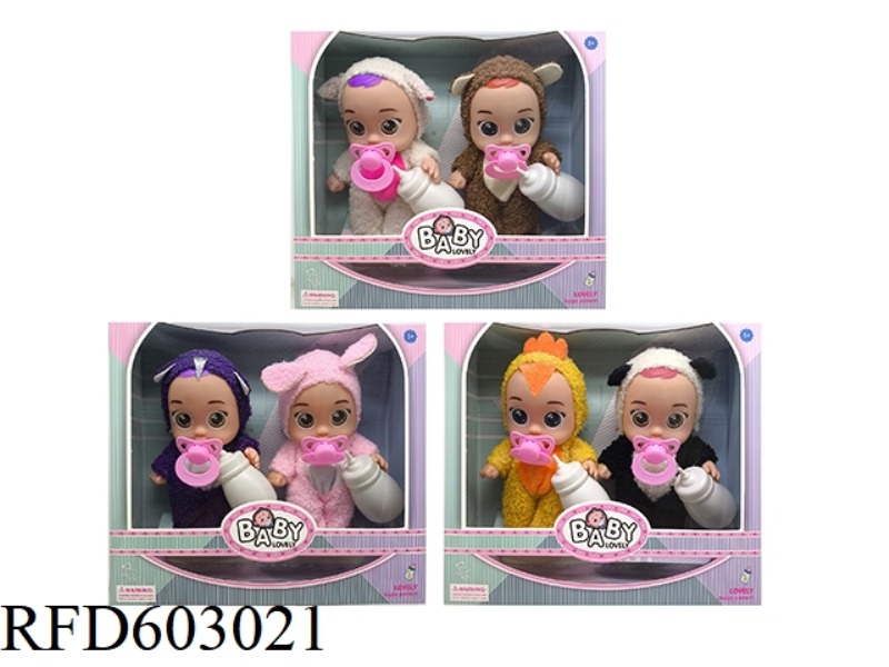 DOUBLE 9-INCH FULL VINYL 4D GLASS EYES PLUSH ANIMAL CLOTHING CRYING DOLL