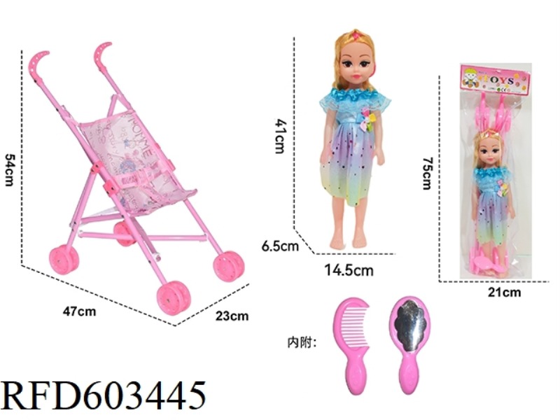 BABY STROLLER WITH 18-INCH DOLL+ACCESSORIES