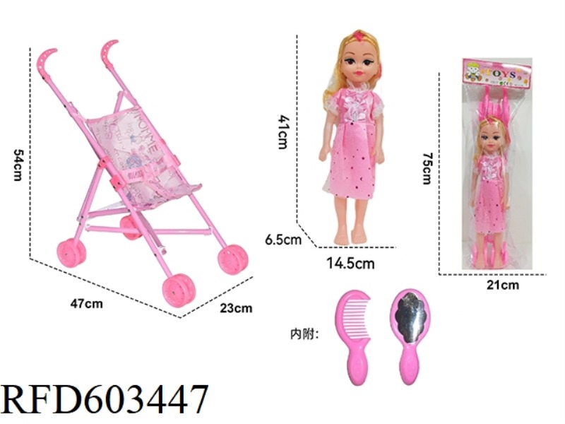 BABY STROLLER WITH 18-INCH DOLL+ACCESSORIES