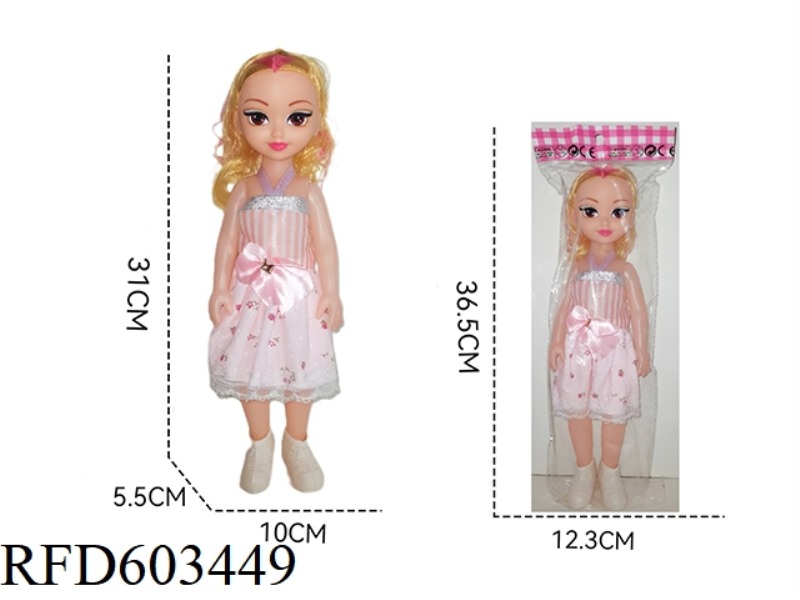 14 INCH DOLL FAT BOY DOLL