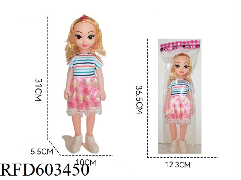 14 INCH DOLL FAT BOY DOLL