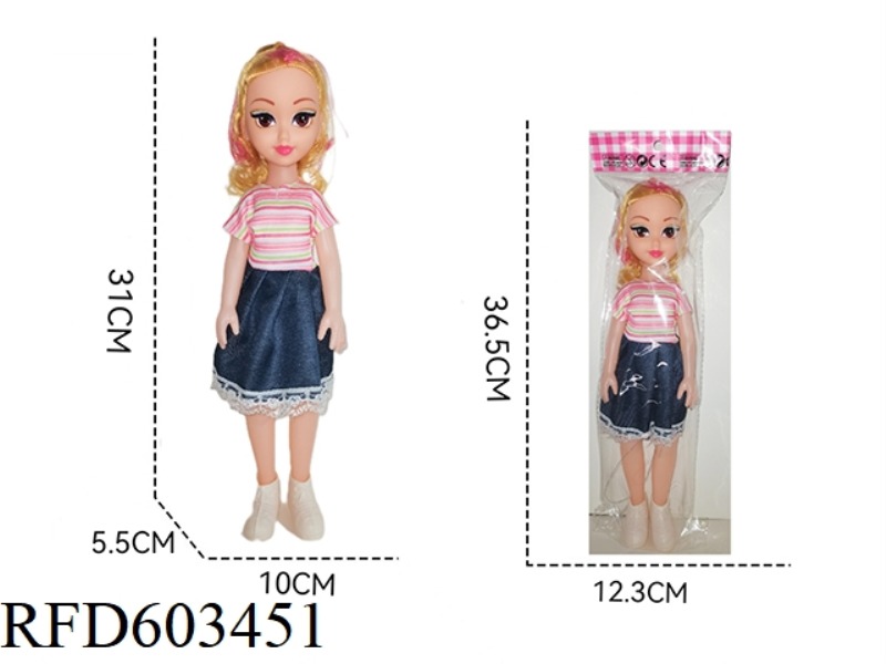 14 INCH DOLL FAT BOY DOLL