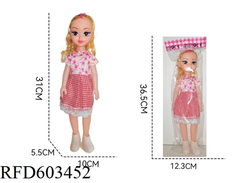 14 INCH DOLL FAT BOY DOLL