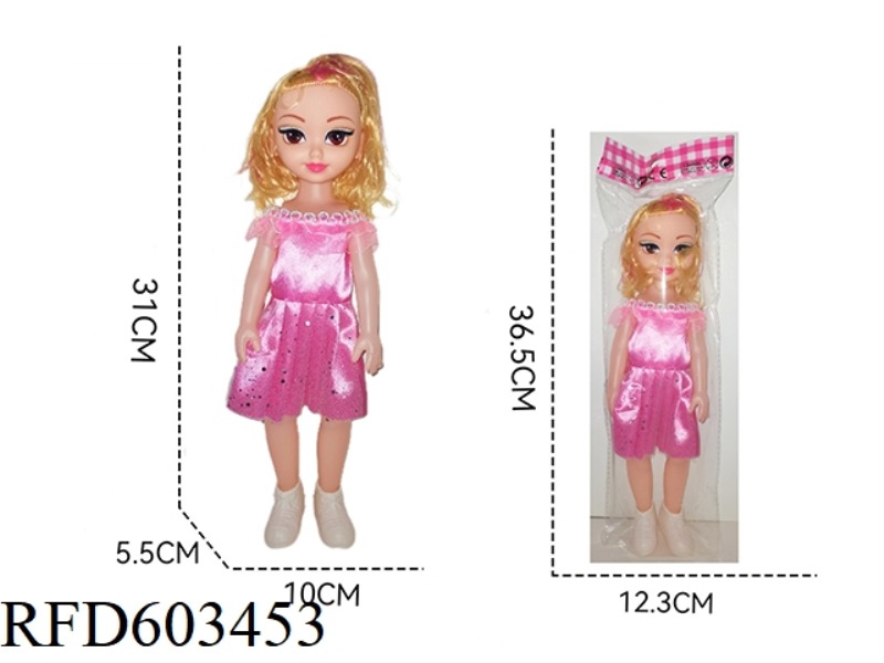 14 INCH DOLL FAT BOY DOLL