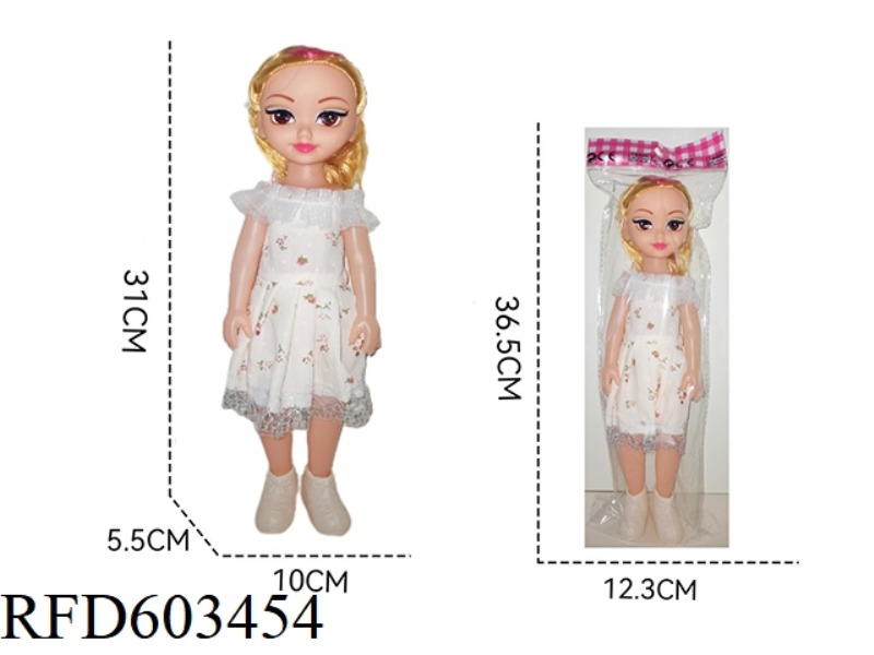 14 INCH DOLL FAT BOY DOLL