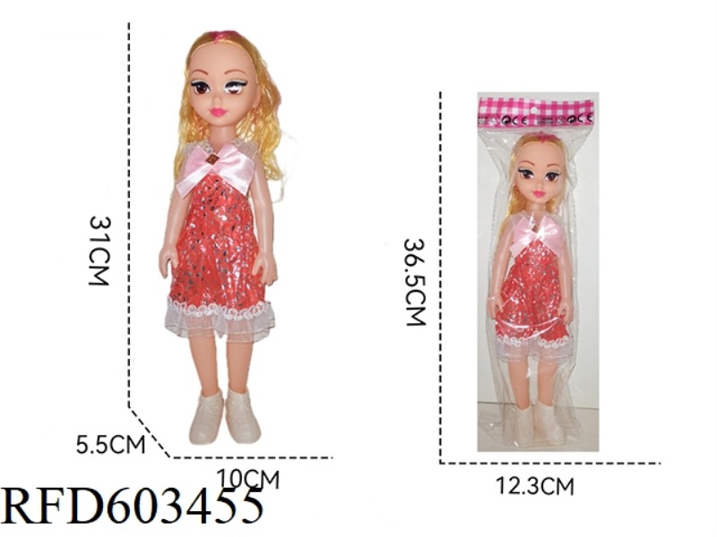14 INCH DOLL FAT BOY DOLL