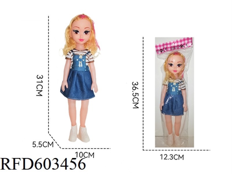 14 INCH DOLL FAT BOY DOLL