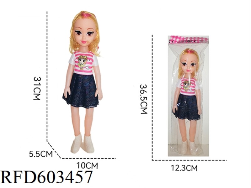 14 INCH DOLL FAT BOY DOLL