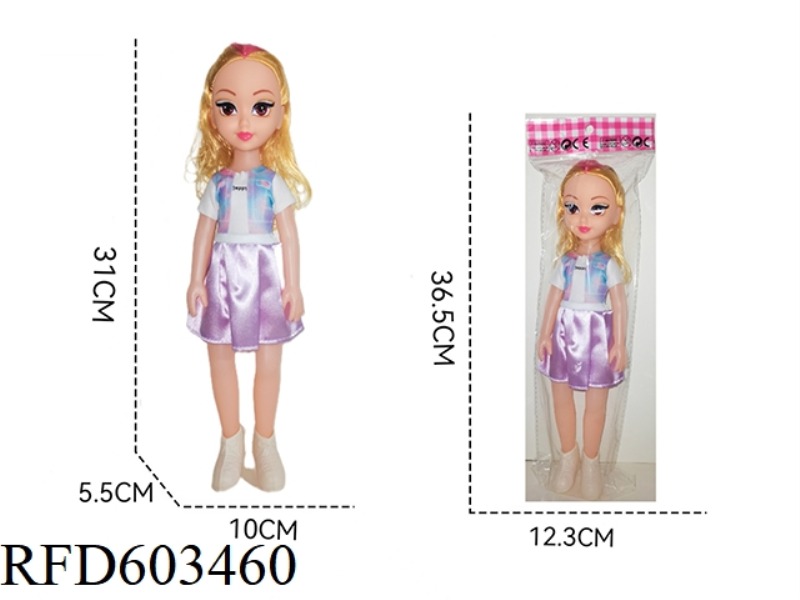 14 INCH DOLL FAT BOY DOLL