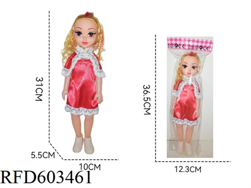 14 INCH DOLL FAT BOY DOLL