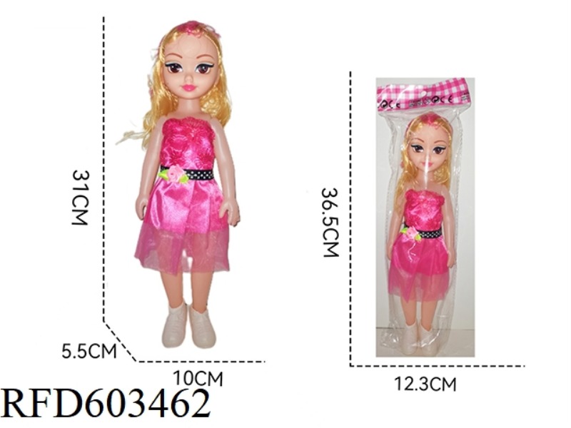 14 INCH DOLL FAT BOY DOLL