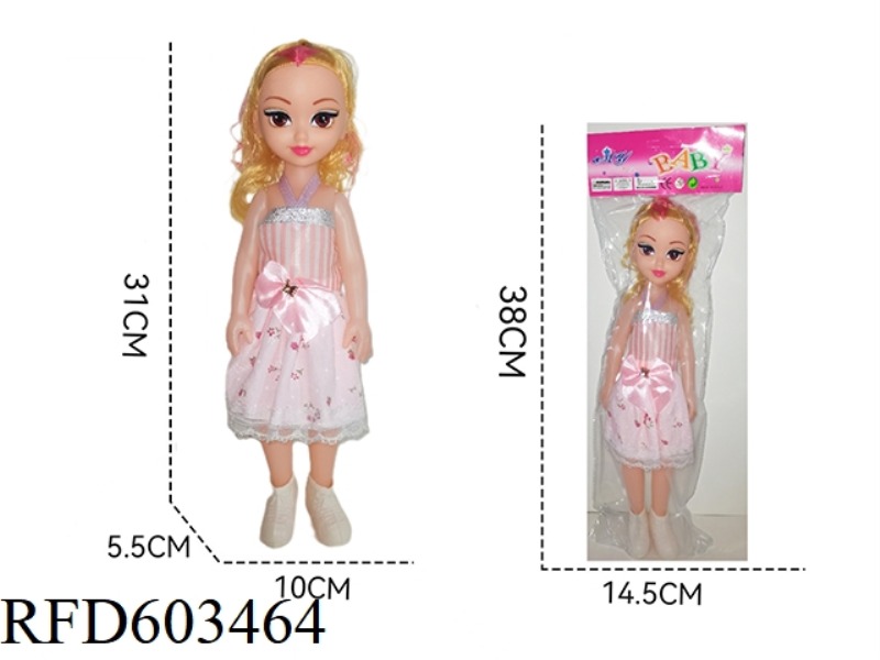 14 INCH DOLL FAT BOY DOLL