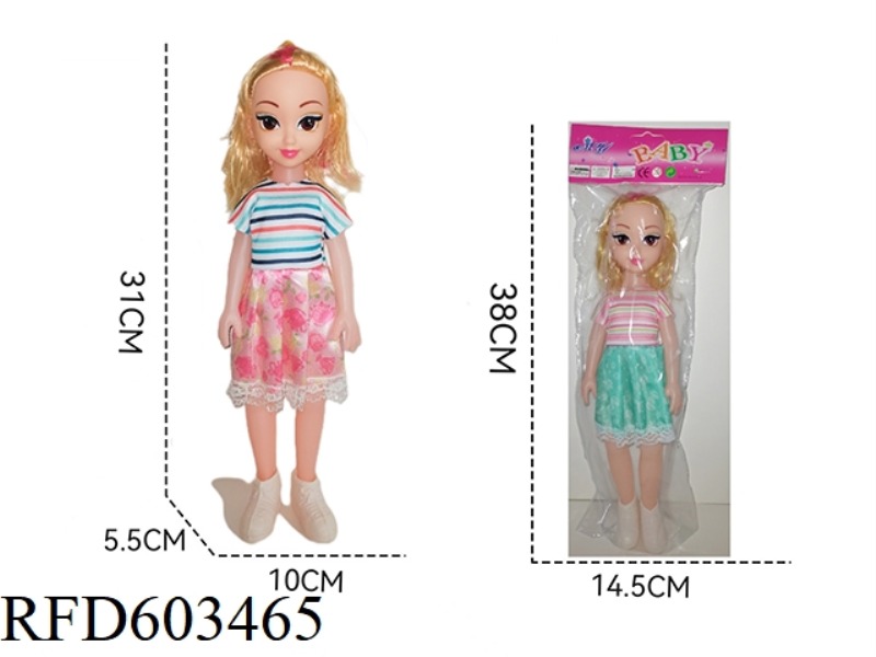 14 INCH DOLL FAT BOY DOLL