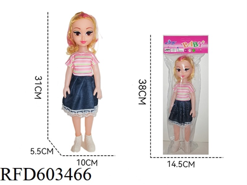 14 INCH DOLL FAT BOY DOLL