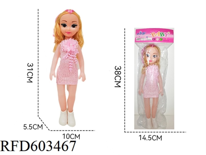 14 INCH DOLL FAT BOY DOLL
