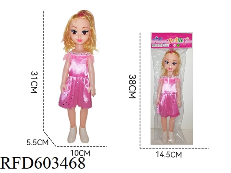 14 INCH DOLL FAT BOY DOLL