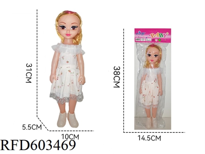 14 INCH DOLL FAT BOY DOLL