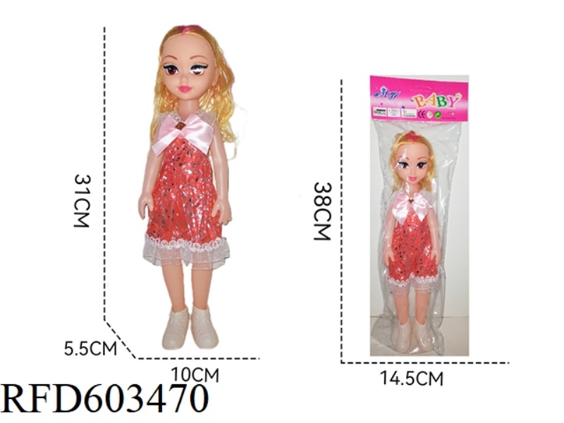 14 INCH DOLL FAT BOY DOLL