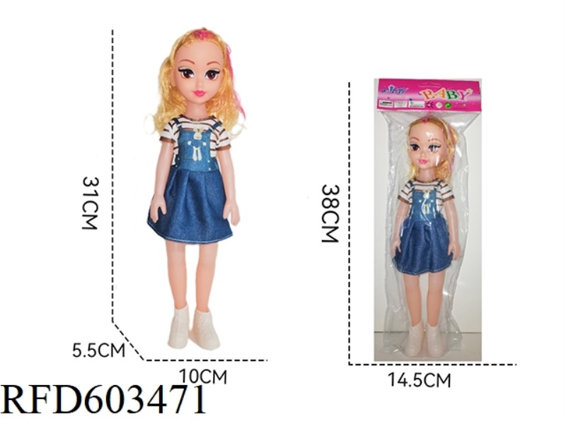 14 INCH DOLL FAT BOY DOLL