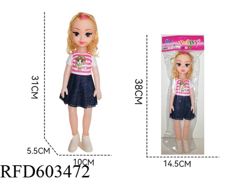 14 INCH DOLL FAT BOY DOLL