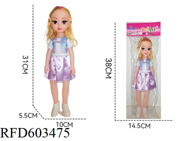 14 INCH DOLL FAT BOY DOLL