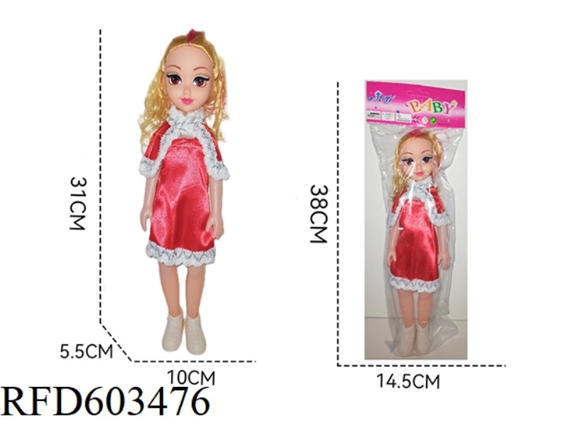 14 INCH DOLL FAT BOY DOLL