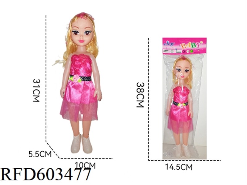 14 INCH DOLL FAT BOY DOLL