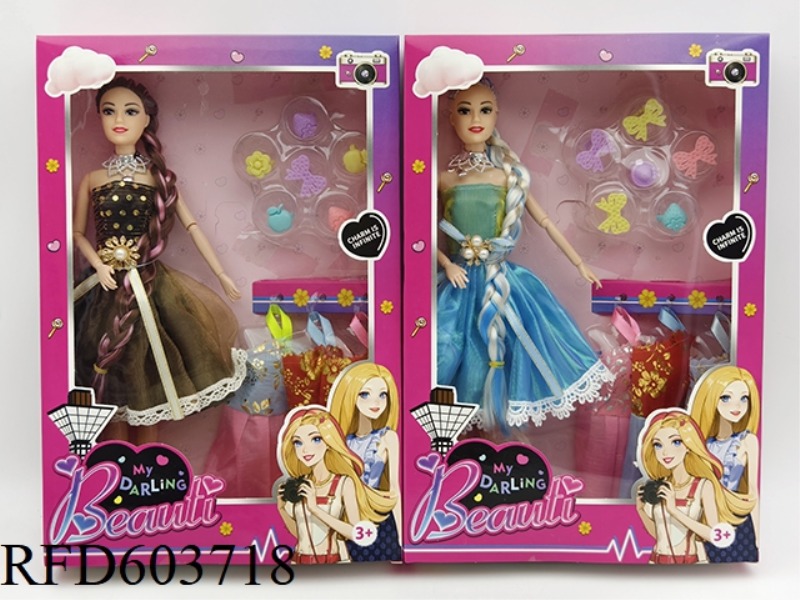 11-INCH FULL-LENGTH 9-JOINT DRESS BARBIE +3 WITH SKIRT+RING BLISTER