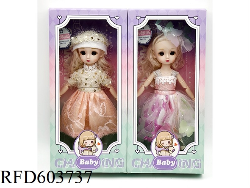 12-INCH ARTICULATED LOLITA DOLL