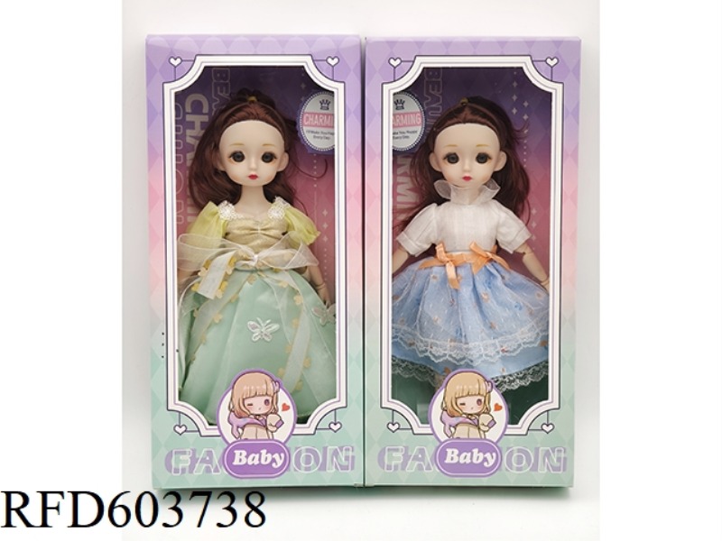 12-INCH ARTICULATED LOLITA DOLL