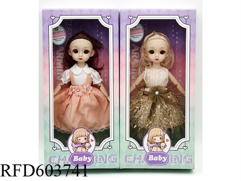 12-INCH ARTICULATED LOLITA DOLL