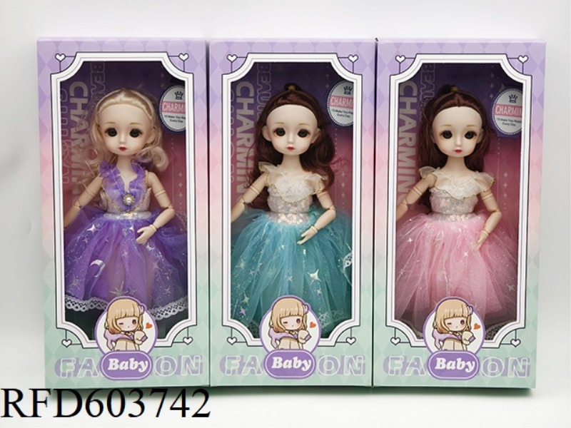 12-INCH ARTICULATED LOLITA DOLL