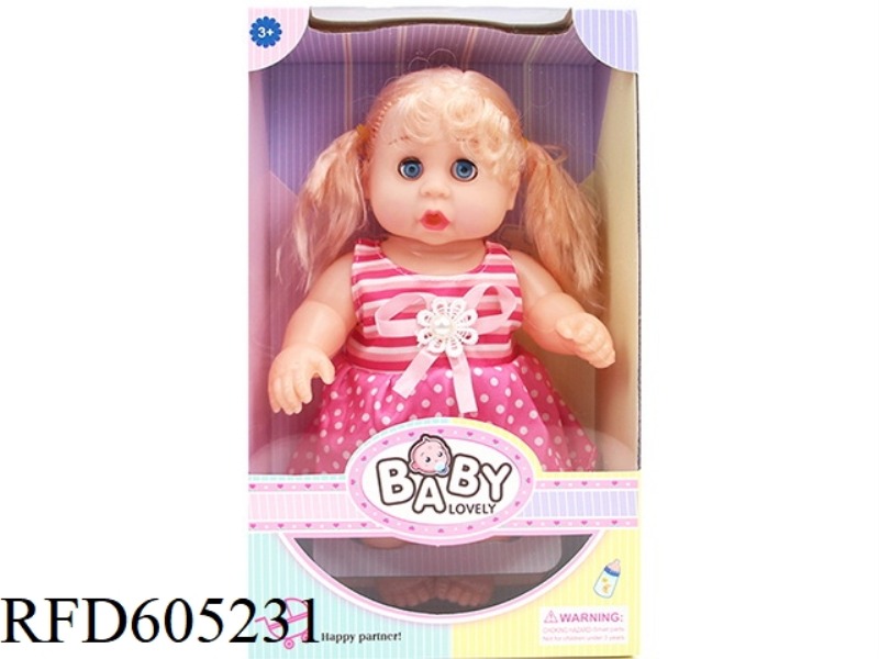 10-INCH 22 CM 5-JOINT LIVE-EYES, EMPTY-BODY, BENT-FOOT FEMALE FAT CHILD DOLL+FOUR-TONE IC
