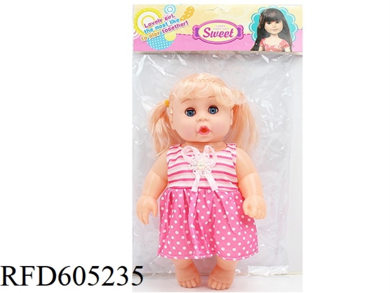 10 INCH 22 CM 5 JOINT 3D REAL EYE EMPTY BODY BENT FOOT FEMALE FAT CHILD DOLL+FOUR-TONE IC