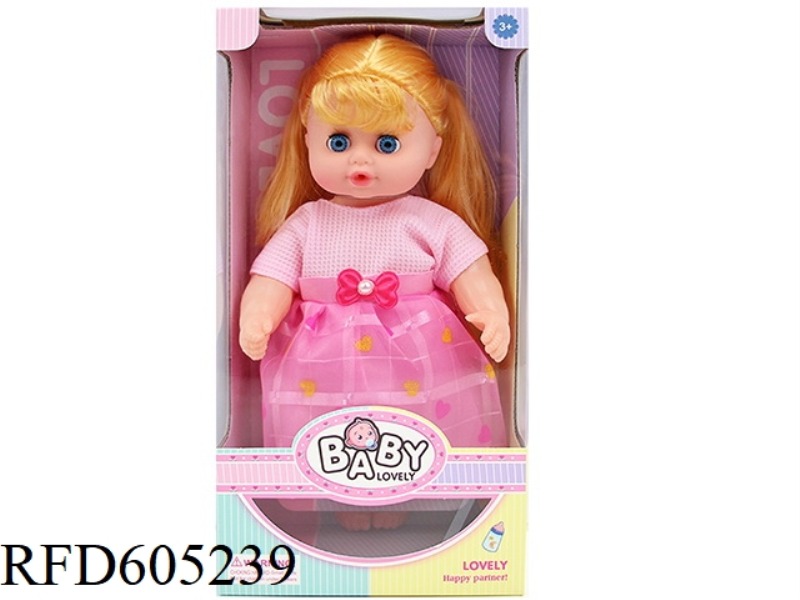 12-INCH 26 CM 5-JOINT FEMALE FAT CHILD DOLL WITH REAL EYES, EMPTY BODY AND BENT FEET+FOUR-TONE IC