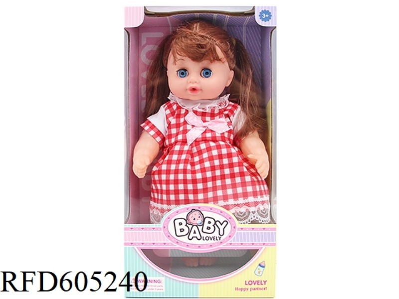12-INCH 26 CM 5-JOINT FEMALE FAT CHILD DOLL WITH REAL EYES, EMPTY BODY AND BENT FEET+FOUR-TONE IC