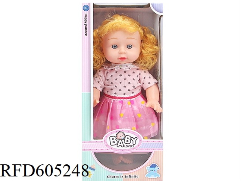 14-INCH 29 CM 5-JOINT 3D REAL EYE, EMPTY BODY, BENT FOOT, FEMALE FAT CHILD DOLL+FOUR-TONE IC