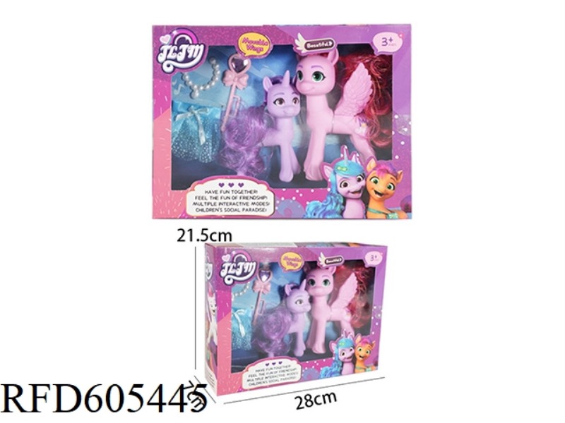 188 FAIRY HORSE BIG (WINGED) +188 SMALL (WINGLESS) + CLOTHES + DIAMOND ROD + BEAD CHAIN