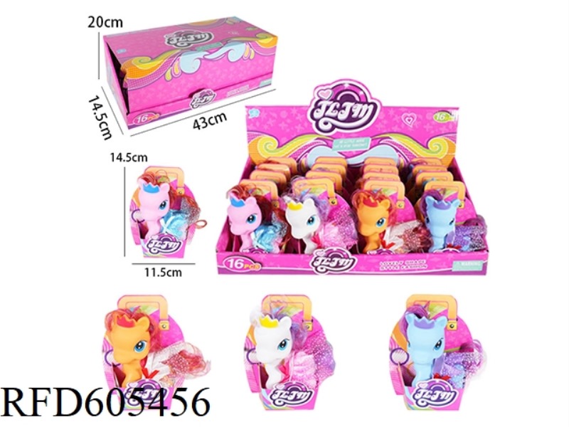 CROWN HORSE 16 FOUR COLOR MIX + HORSE CLOTHING CAPE